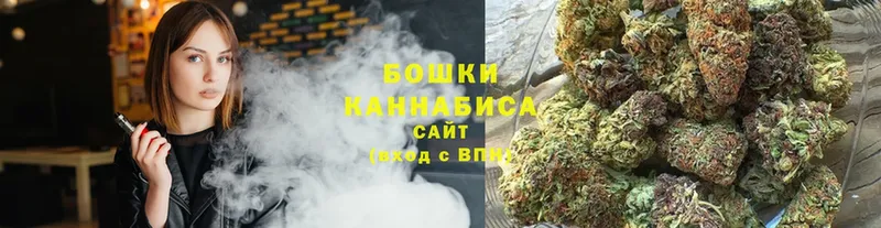 Конопля SATIVA & INDICA  дарнет шоп  OMG ссылка  Мурманск 